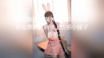 怒操183女巨人