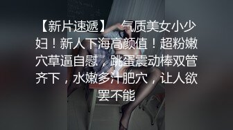 无水印源码自录--【妊娠期待产中】  大奶子少妇，怀孕了还在直播，全场柔奶子，自慰、揉穴、5月23-6月4号【21V】 (5)