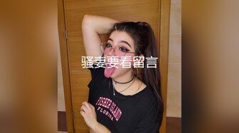 【GAL风情】菲律宾古铜色肌肤美乳少妇「Alisonangel」 (1)