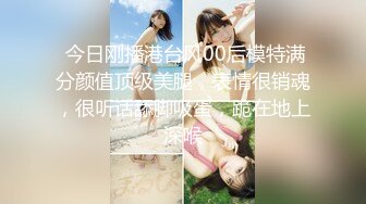 【极品稀缺精品摄像头】酷似『黎姿』绝美气质美少妇家中偷情健身小伙 女上位猛烈摇车 变换各种姿势 (6)