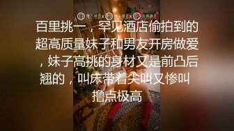 家族群p【双女同笼】左拥右抱 轮流上场让大鸡巴塞逼【84v】 (46)