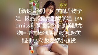 CLUB-526 我得到消息，過去仇人的女兒在正常按摩店上班後，我決定上門光顧玩弄她女兒的肉體並中出，當作是我的復仇！