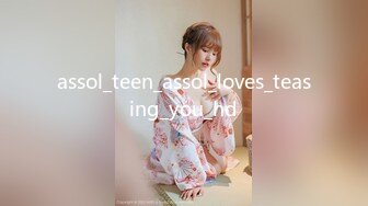 ❤️√极品无毛粉鲍少女 超大奶子 被大屌无套狠插 主动骑乘 后入内射 流了一屁股 叫声很好听