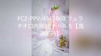 大奶黑丝美女 好硬逼逼好舒服 啊轻点好痛 屁屁受不了了 身材丰满被大哥无套骚逼菊花轮流抽插 尿尿喷不停