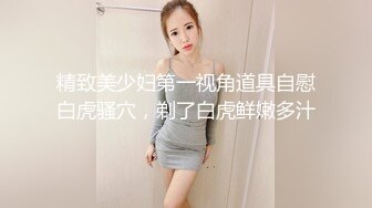 麻豆传媒 MAD-029 仙人跳弃子 勒索反被强上的女人 陶子