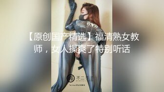 极品尤物 天然美乳【绝色佳人II】顶级女神! 天生尤物.揉奶抠逼~掰穴自慰，穴里流出好多白浆