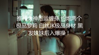 【Stripchat】可爱微胖版三上悠亚女主播「sherry_niko」SM皮具、口球束缚发嗲自慰超级反差【自压水印】