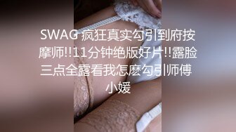 风情万种气质尤物✿给老公戴绿帽子的极品人妻酒店偷情，衣服还没脱完被后入一边打屁股，全程被干到神志不清