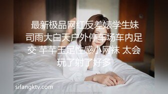 高颜值冷艳美女吃鸡啪啪 天哪太大了都不是正常人的尺寸了 身材苗条鲍鱼粉嫩 被小哥哥多姿势爆操