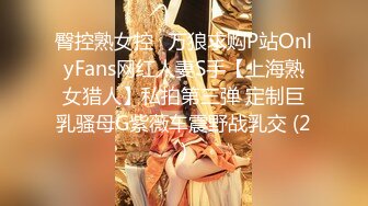 【丧志母狗无脑调教】调教界大佬两条母狗，乖乖听话，花式玩弄操逼