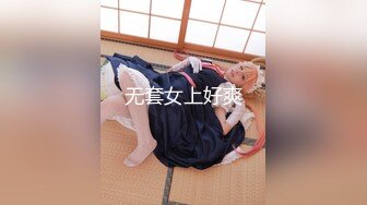 【极品稀缺魔手外购】最新《疯狂抖音》新篇之《笑喷了》美女出场健身打拳 打着打着地上就湿了 内裤都不穿 (7)