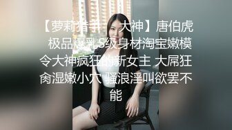 新人劲爆力作 小伙相会少妇 超清画质设备偷拍 这骚货如狼似虎