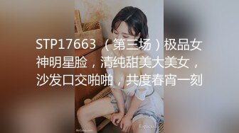 4/2最新 两个姐妹子双飞大战黑丝巨乳换着玩无套操逼精彩刺激VIP1196