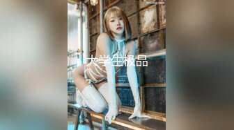 SWAG 露脸露点无套实战 Aprillady