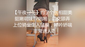 商场女厕坐厕偷拍美女嘘嘘 黑内裤妹子前前后后擦得真仔细