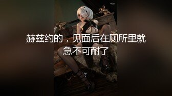 【全網首發】《宅男精品☀福利》【青春無敵】推特高顏雙馬尾蘿莉大奶粉鮑少女『福利姬Asuku』私拍，露出車震紫薇啪啪調教的非常乖巧～稀缺資源值得收藏 (11)