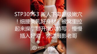 纯欲少妇好骚啊，开档黑丝丰乳翘臀大肥逼水又多，露脸大秀奶子上还有纹身，揉着奶子抠着逼淫水泛滥精彩刺激