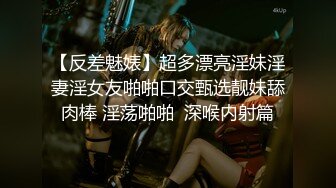 最新价值258元恋足届著名团队私人订制作品-粉色指甲女仆装小姐姐裸足足交玩到射 高清私拍247P 高清720P版