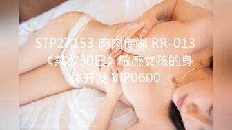 【快手福利】116万粉丝，极品美女【初晴】粉嫩小穴被疯狂抽插，水汪汪好刺激！ (2)