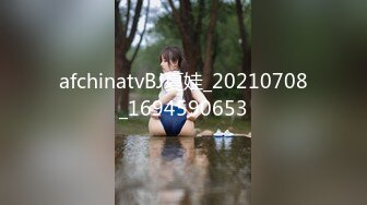 MCY-0097.苡若.伦理错乱.合租女大生人美嫩逼.麻豆传媒映画