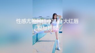 禁忌的师生恋传媒 性教育补课日-妍妍