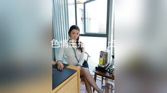 [WowGirls] J Joanna - Let Me Take Care Of You