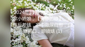 2/26最新 此女开始操逼插穴无套双洞全开绝美一线天快速打桩VIP1196