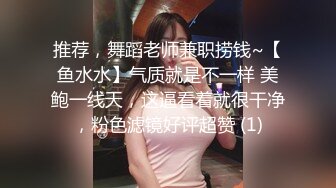 【情侣❤️性爱流出】极品美少女沦为恋爱中的傀儡 厕所啪啪香艳蜜臀 极深后入美妙呻吟 被肉棒征服极致酮体享受