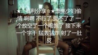 宇宙无敌可爱多，小妹妹！【小笼包表妹】无套内射嫩逼极品美穴一个字就是嫩 (2)