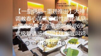 大神酒店约炮极品黑丝美少妇 先玩足交再打炮BB粉嫩粉嫩