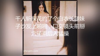 “大鸡巴插进来用力点”淫荡对话，推特大神【Bigfan13】爆肏极品巨乳反差女医生，肉丝开裆爱液超多