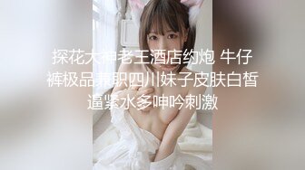 【新片速遞】  【精品CD】牛人大神商城抄底数位美妞❤️ 性感条纹小内内在屁股沟里夹成了一条线[1.9G/MP4/00:12:15]