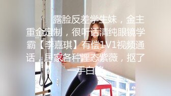 长腿女神PRINC经典收藏 风俗女郎被肉棒打脸 毒龙钻认真舔我屁眼 小女警COS里面没穿内裤