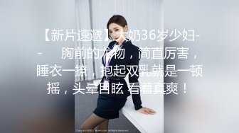 宽带安装工 竟在路由器里面藏摄像头,长期偷拍两个合租女孩日常换衣服洗澡