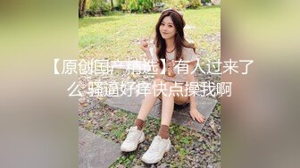 文静乖巧顶级美妞自带情趣女仆装，开档黑丝张开双腿爆插，扶着细腰站立后入