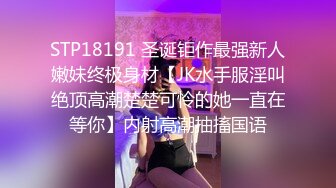 未曾谋面的网恋小女友