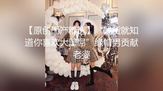  文轩探花约神似王鸥极品少妇 大长腿超会挑逗 美乳翘臀人间尤物