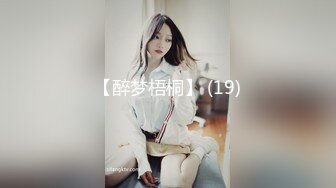 南宁81年少妇