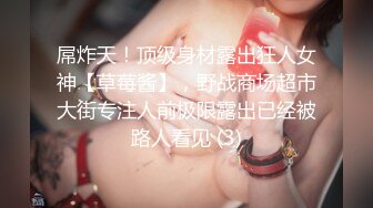 [在线视频]深受宅男喜爱的微博红人小女神-啪喵少女露脸收费视频