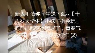 STP32955 蜜桃影像传媒 PMC475 被婆婆欺辱的妻子色诱公公臣服 艾玛