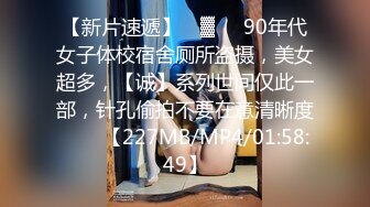 3/21最新 妹子椅子自慰表情享受叫床呻吟白虎穴道具刺激VIP1196