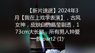 —，淫荡的老婆口技很好