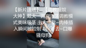 无套女同事2