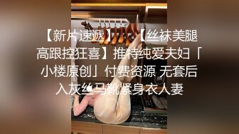 天美传媒TM0108美少妇的哀羞1-伊琬琳