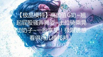 【中文字幕】「代偿は身体で払ってもらいましょう…。」贞淑妻は万引き娘の身代わり言いなり肉奴隷