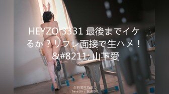 SNIS-519 (中文字幕) 秘密捜査官の女 ドラッグ奴隷に墮ちたクローザー 葵つかさ