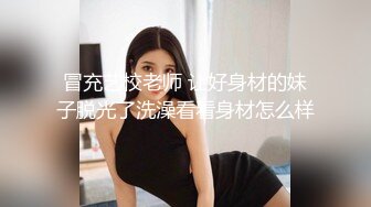 【新片速遞】  商场女厕小手电偷拍牛仔短裤美女❤️干净肥美的嫩鲍鱼