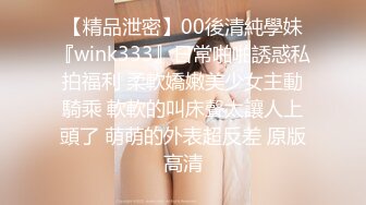 2021,3,22，泡良大佬在线授课，【专业白嫖教学】白嫩极品女神，粉嫩鲍鱼近景特写插入，高颜值温柔多情尤物，高清源码录制