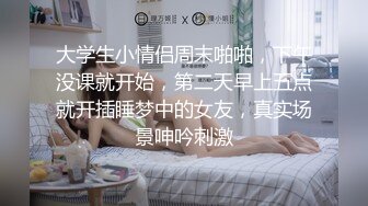 甜美妹子被大黑屌爆操，传教士一顿操，做完以后蛮享受的笑了