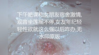 寻花偷拍系列-男主约了个高颜值大奶美女啪啪…